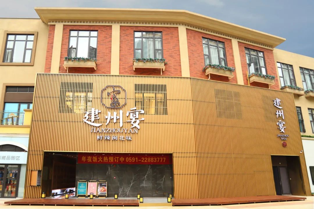 三盛i33城市广场健身馆,三盛i33城市广场招商