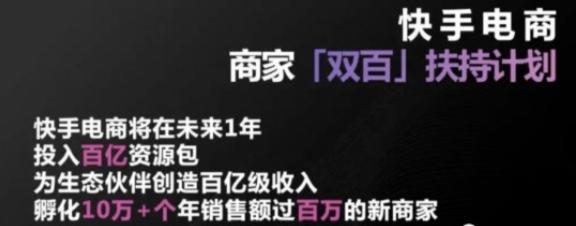 双十一多点大促,双十一三大平台的销售额