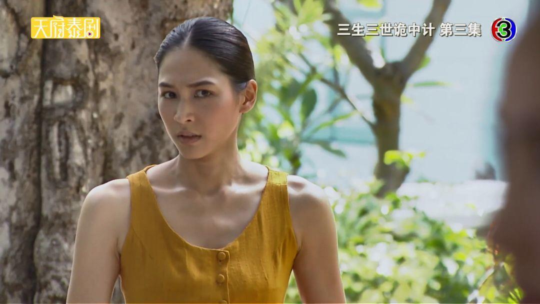 杨幂泰国男星,泰国杨幂