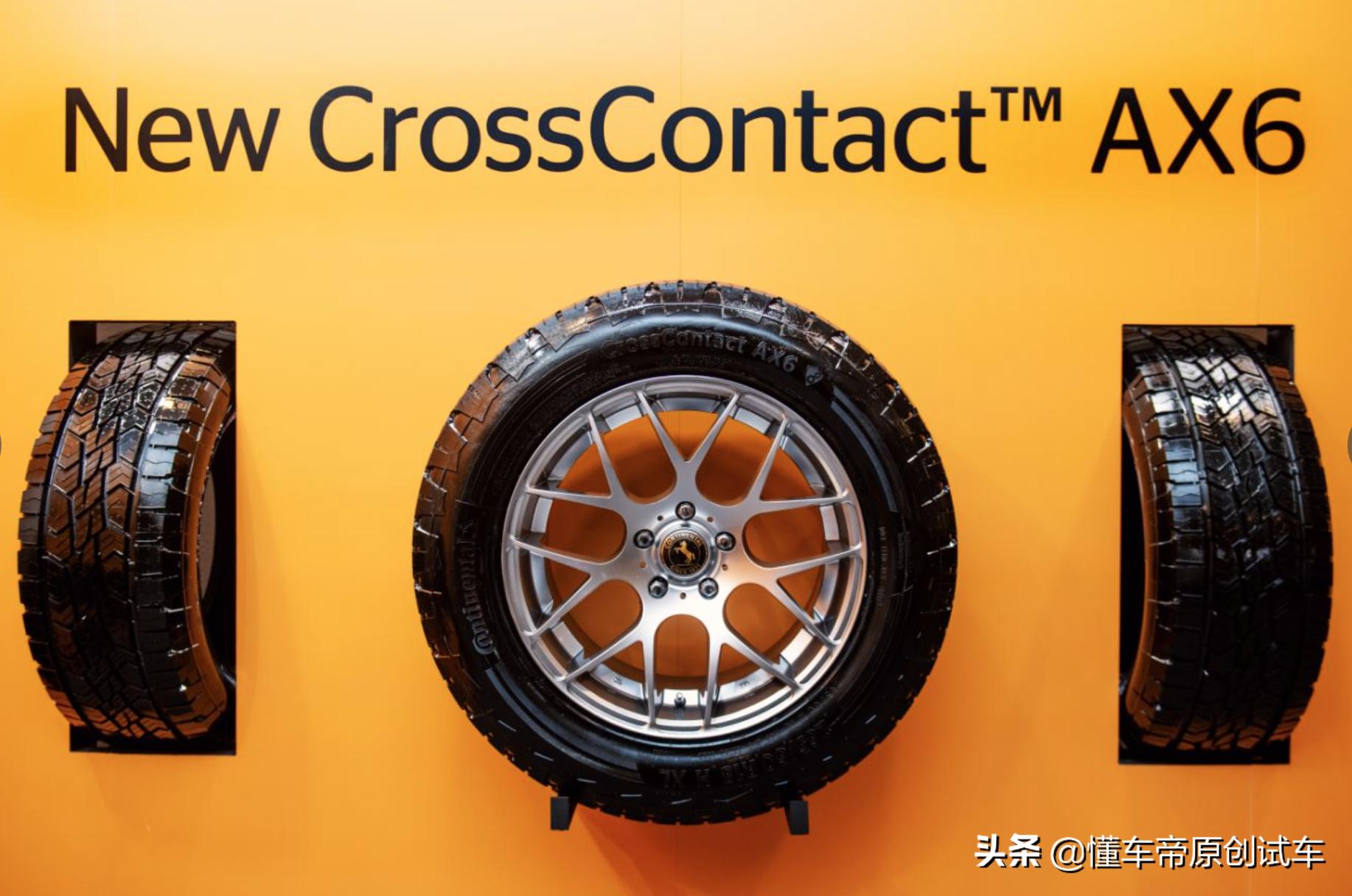 德国马牌汽车轮胎crosscontactax6,马牌ax6轮胎公路表现怎么样