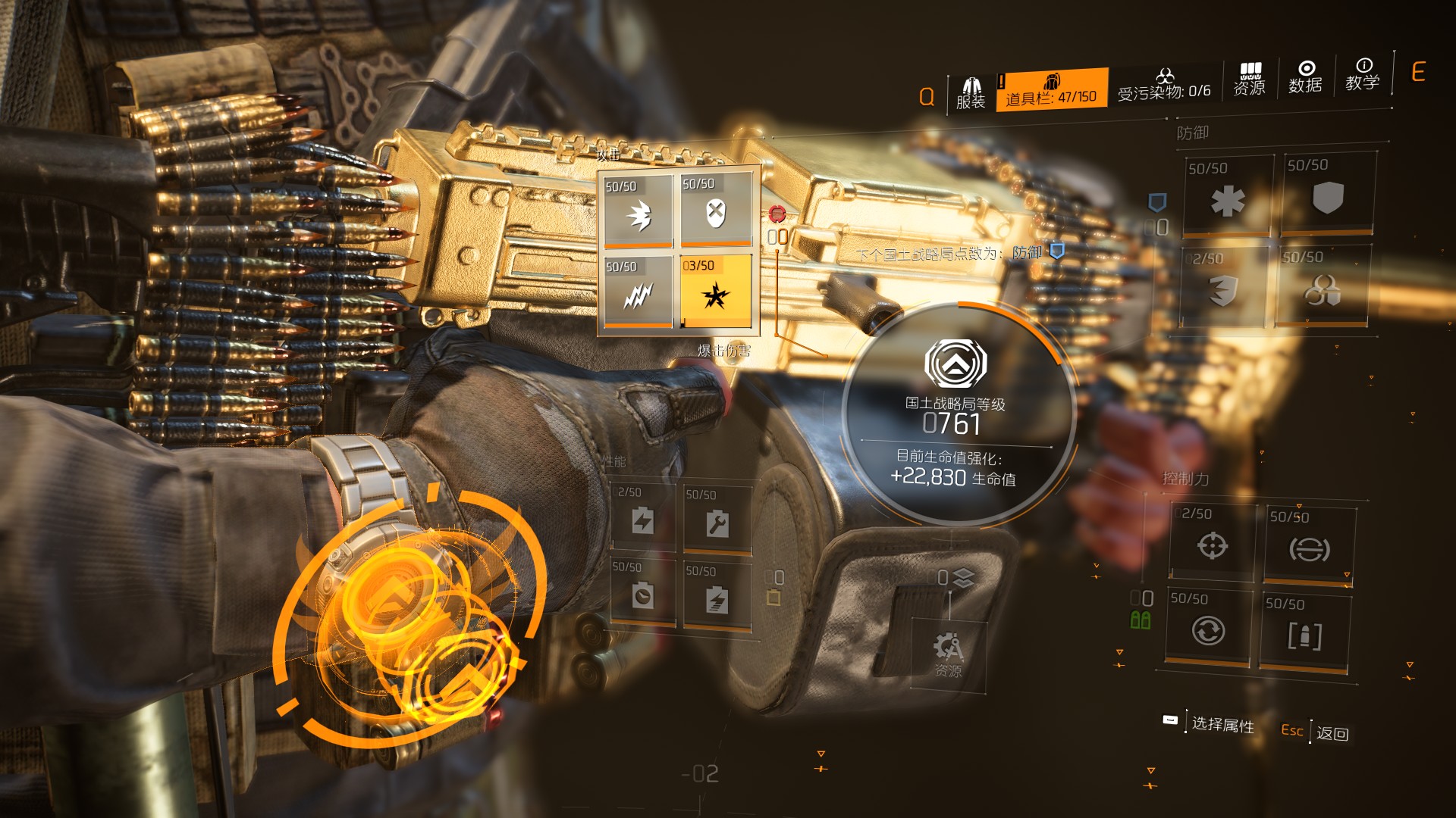 讯景rx6800海外版v1图片,rx6800讯景海外版