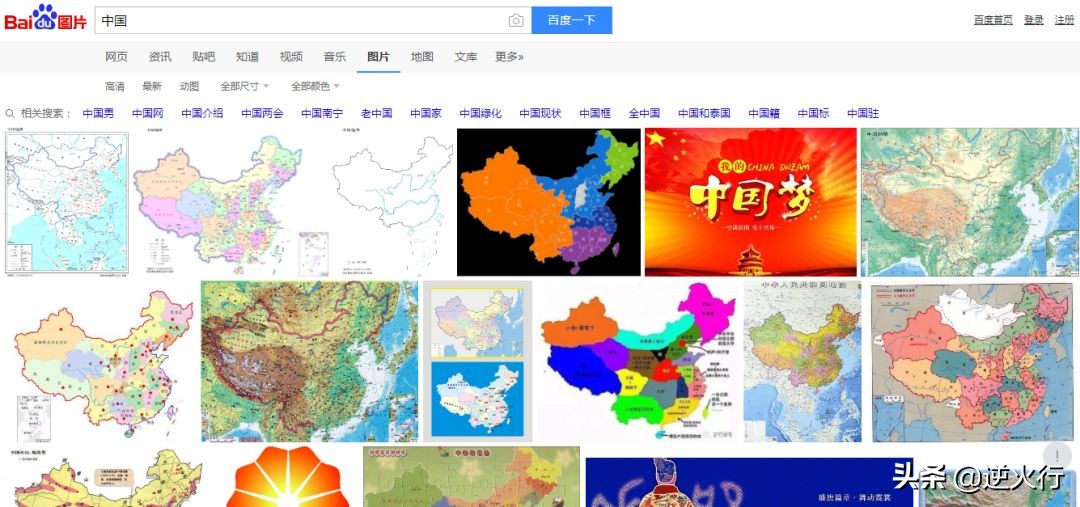 曾经号称南美老大，和英国动武，如今穷成这样居然靠踢足球打对手