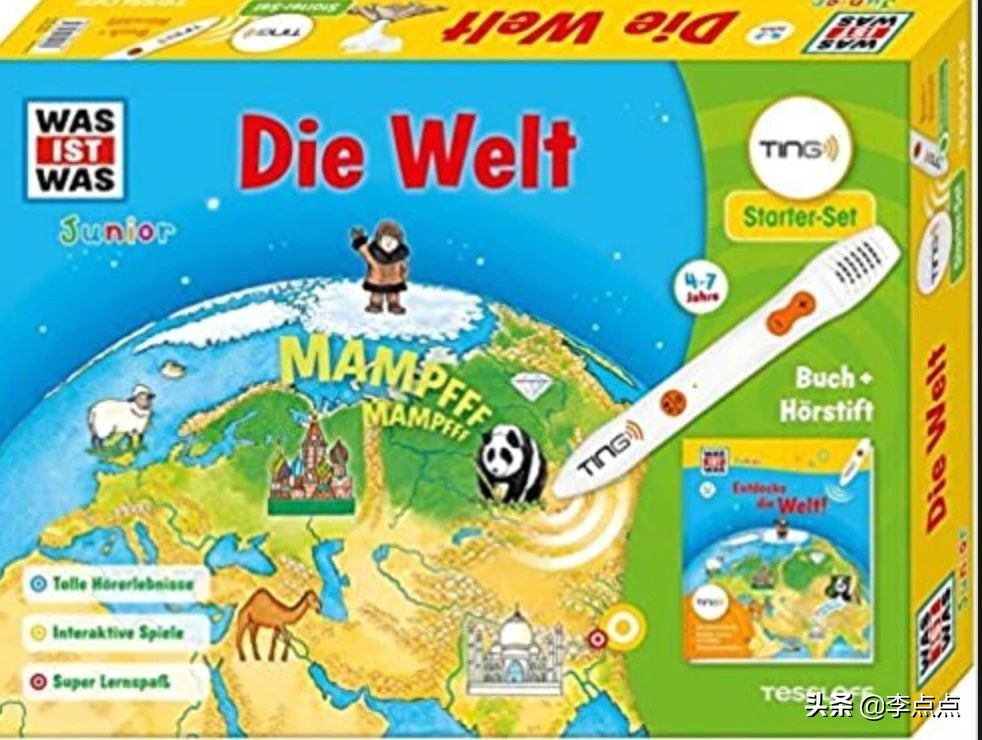 各大品牌点读笔测评,平价好用的点读笔测评