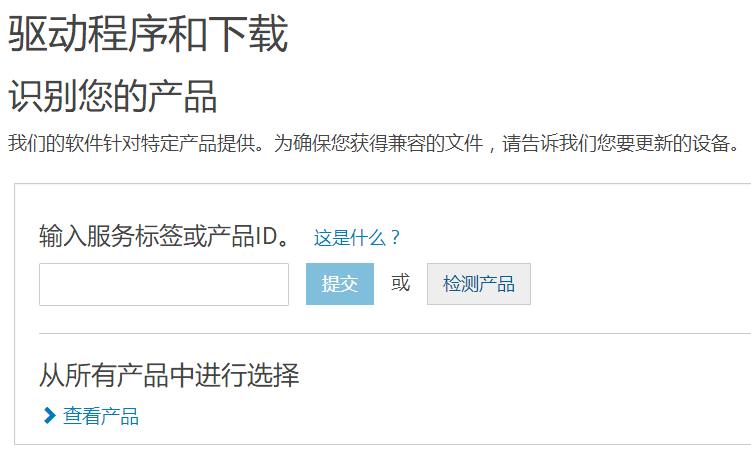 电脑音爆咋回事,台式电脑声音有杂音怎么回事