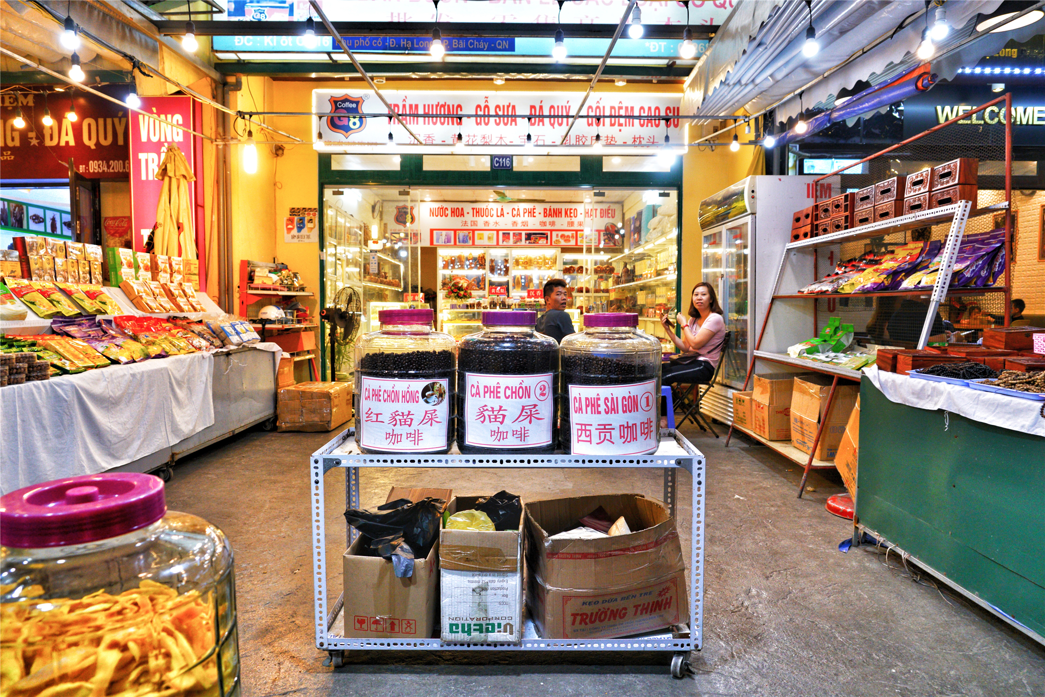 越南下龙湾说中文吗,越南老街用人民币