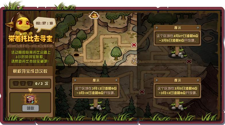 dnf韩服95普雷副本,dnf当前版本普雷门槛