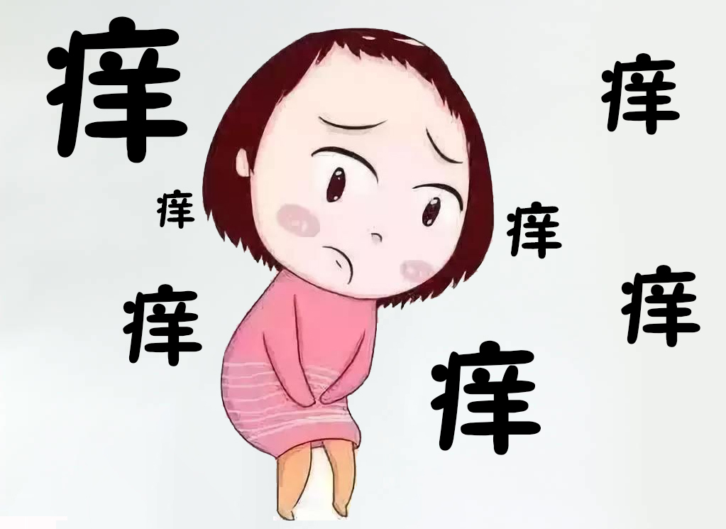 有哪些方法可以缓解孕期的瘙痒感,孕期皮肤瘙痒难忍有颗粒