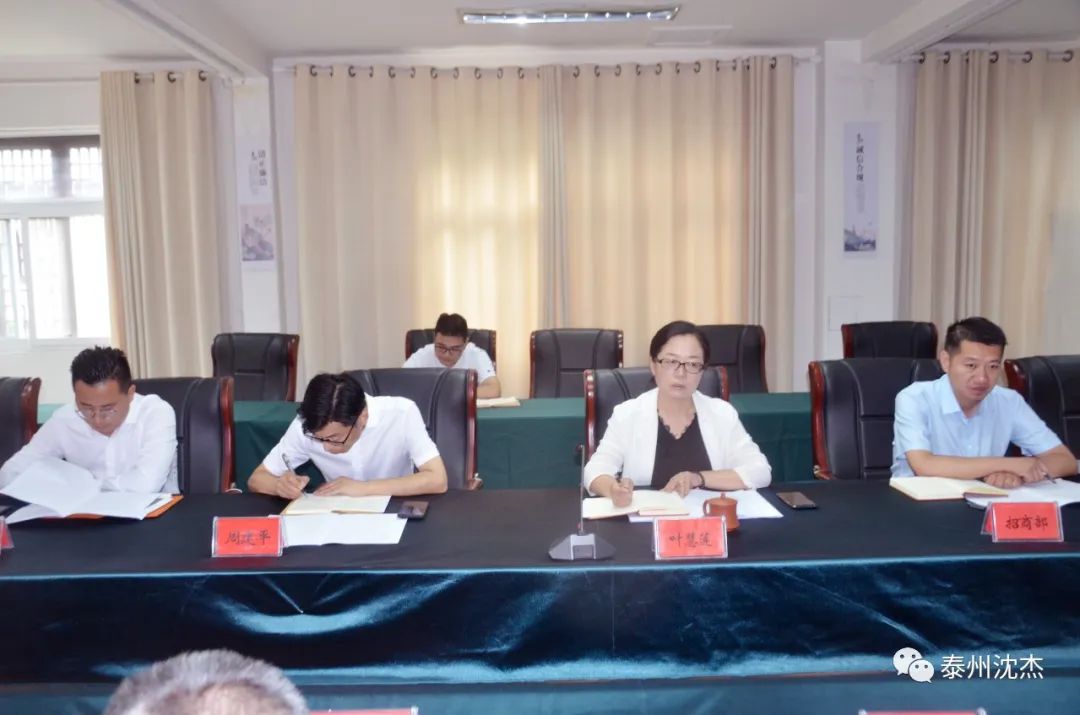 泰州凤城河打卡,夜游泰州凤城河