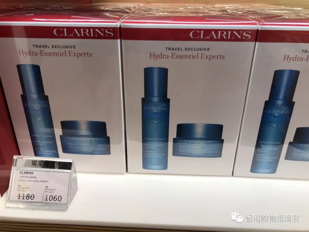 香港dfs免税店买什么好,香港dfs网上购物指南