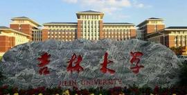 全国各省的“最好的”大学,看看你的家乡都有哪些好大学