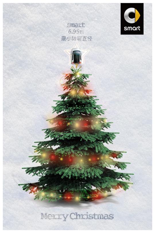 圣诞节品牌策划,圣诞节品牌借势文案