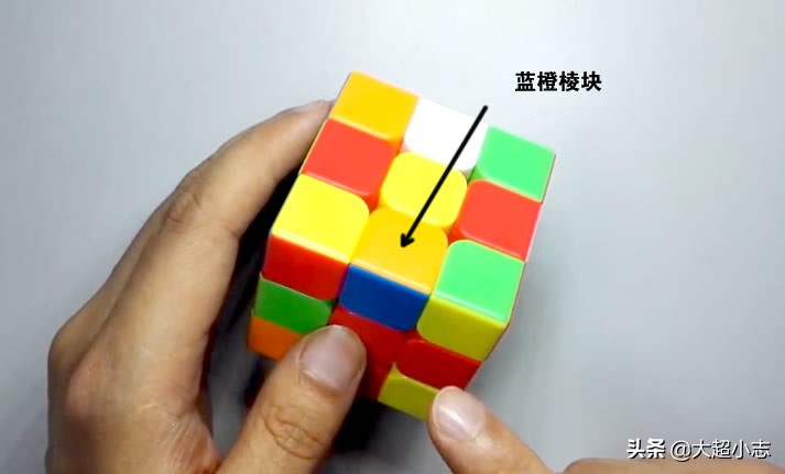 三阶魔方教程1-7步公式,三阶魔方教程1-7步公式图片