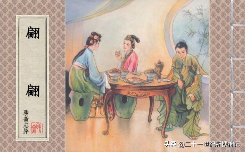 性命之谜（十八）人造美食：高科技食品的发展史及我们的未来