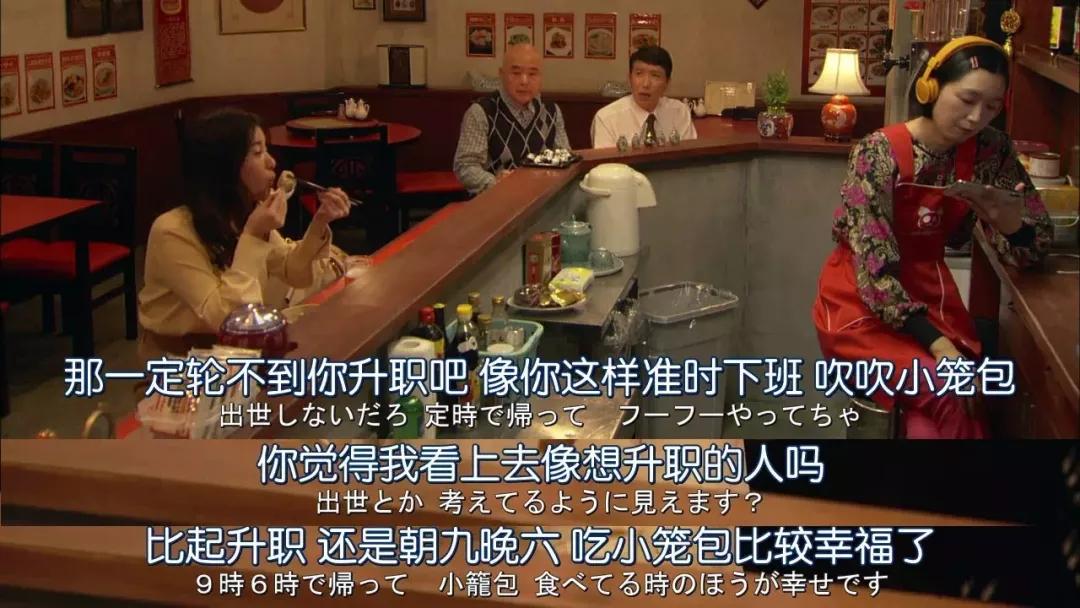 我到点下班素材,上班穿搭vs下班穿搭