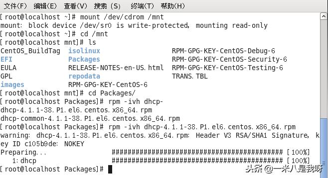 linuxdhcp服务器架设,linux怎么配置dhcp服务