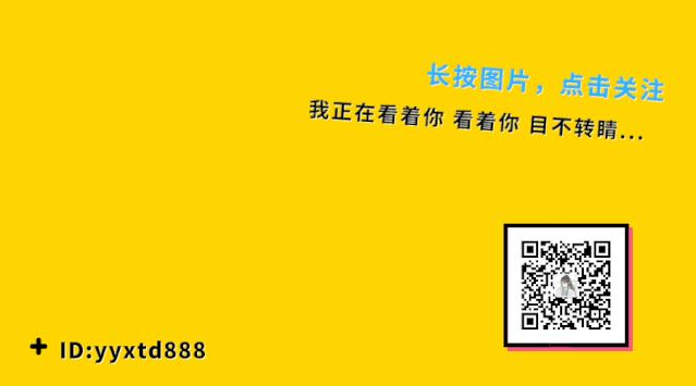 50部爆笑喜剧电影强力推荐,13部让人笑掉大牙的喜剧电影