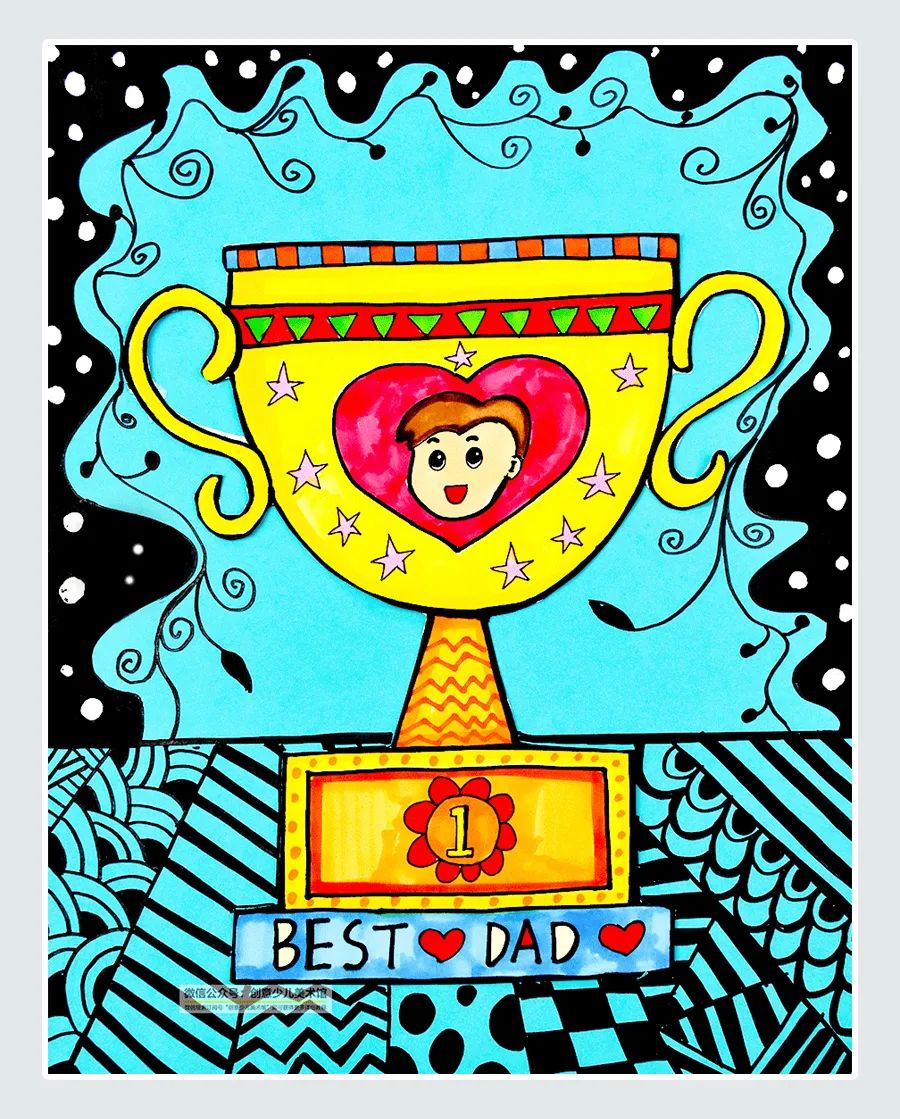 儿童画父亲节教学视频,父亲节送给爸爸的奖杯画画教程