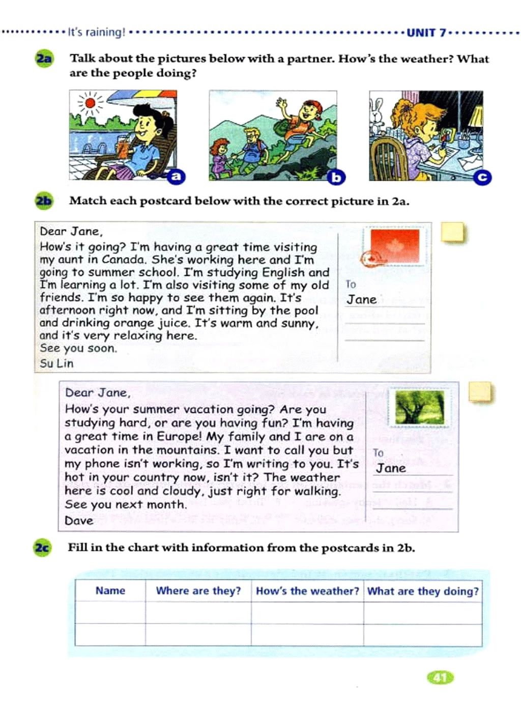 人教版英语七年级下册电子课本,人教版初中七年级英语上电子课本