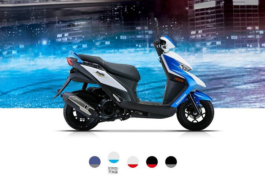 有鸟嘴的踏板,豪爵afr125踏板