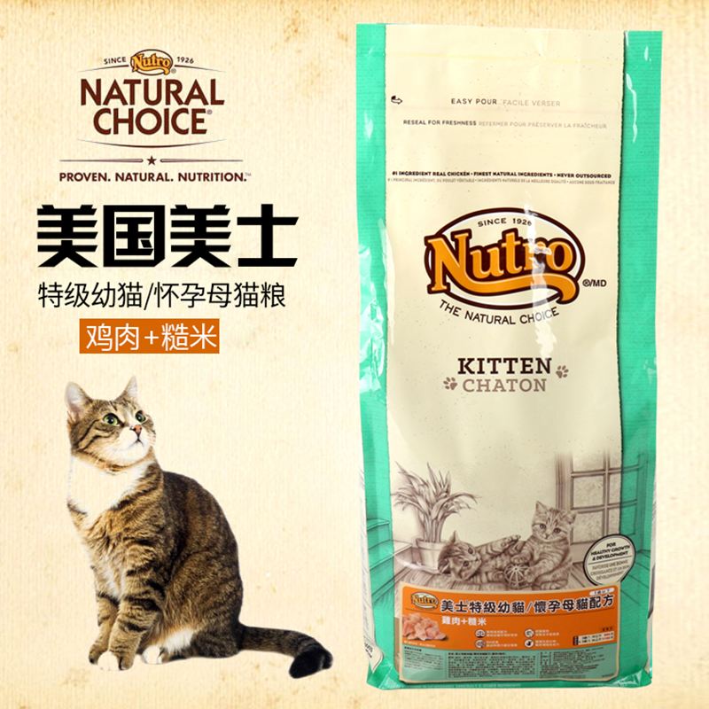 猫粮怎么样选,卫仕猫粮和江小傲猫粮哪个好