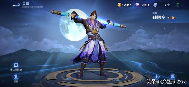 王者打野野区被反怎么办,王者荣耀打野被反野怎么解决