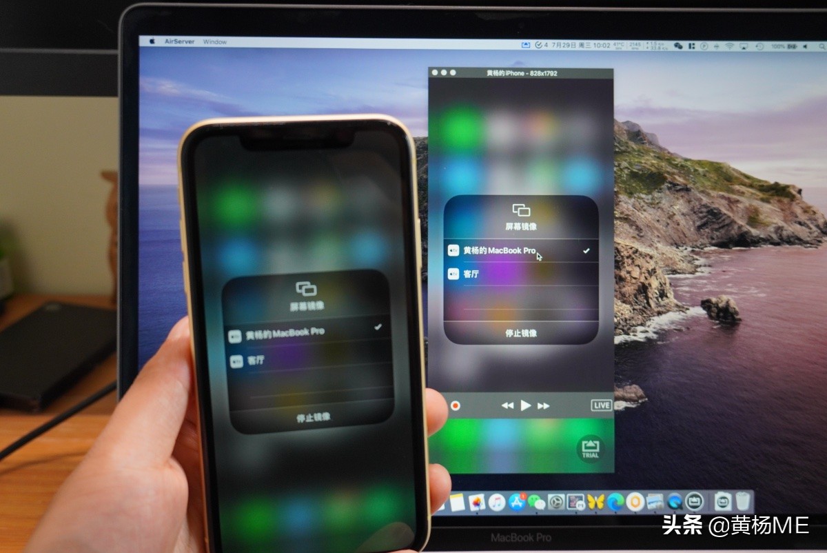 iphone11怎么投屏到电视,让iphone无线访问win10互传文件