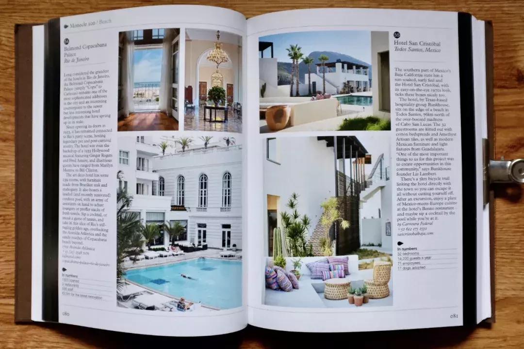 Monocle给出了什么是好酒店的答案