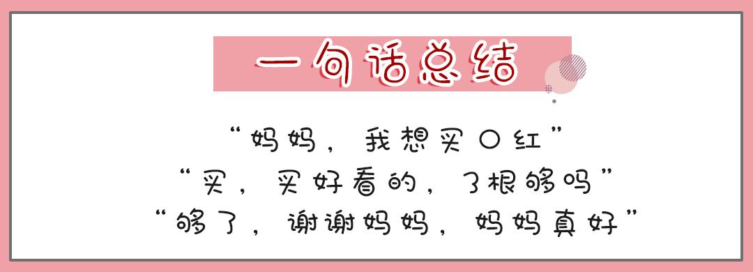 kiko买到假货,kiko新品欣赏