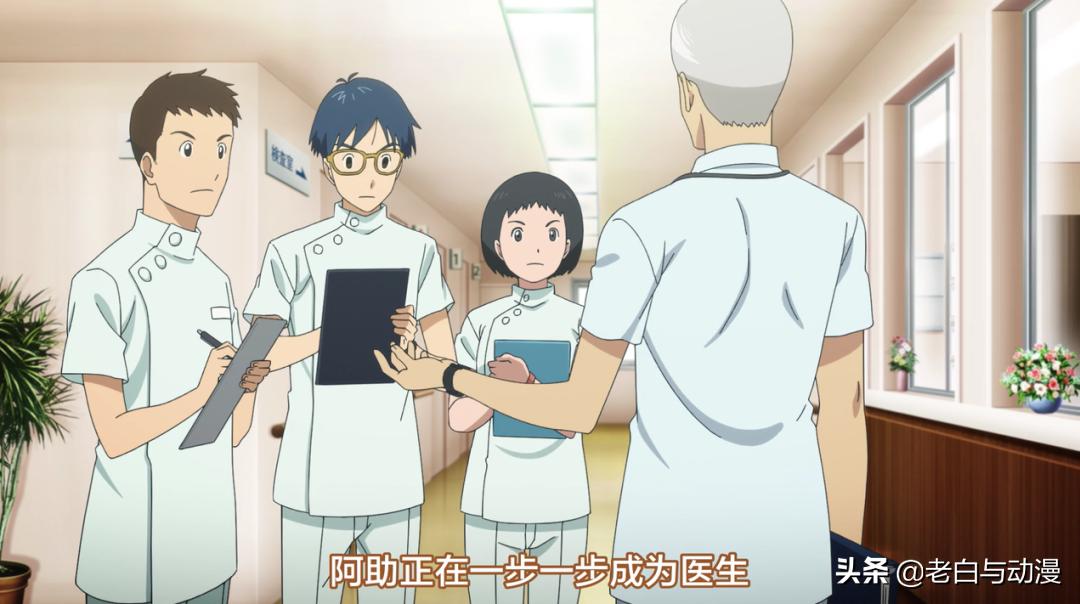 数码宝贝太一2020,数码宝贝太一留在数码世界