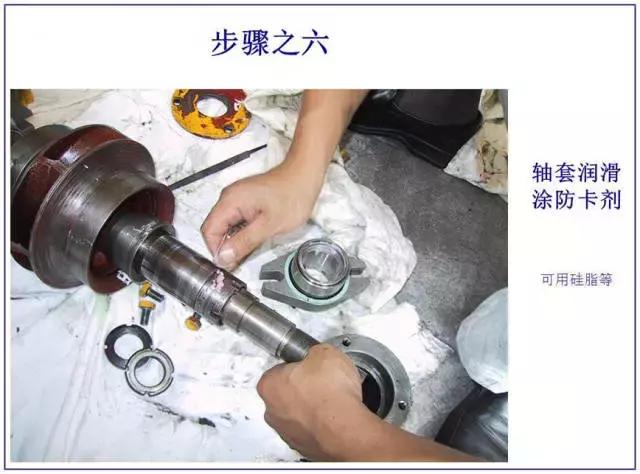 机械密封原理及拆卸,机械密封的原理及安装视频
