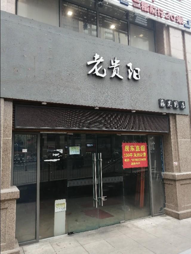 为什么有些淘宝网店的生意很好做,有哪些实体店生意不受淘宝冲击