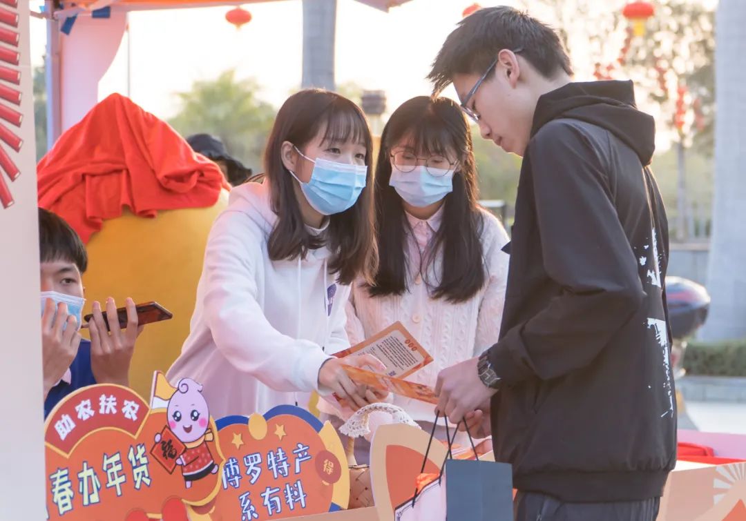 青年助农志愿服务队,青年志愿者协会助力乡村振兴