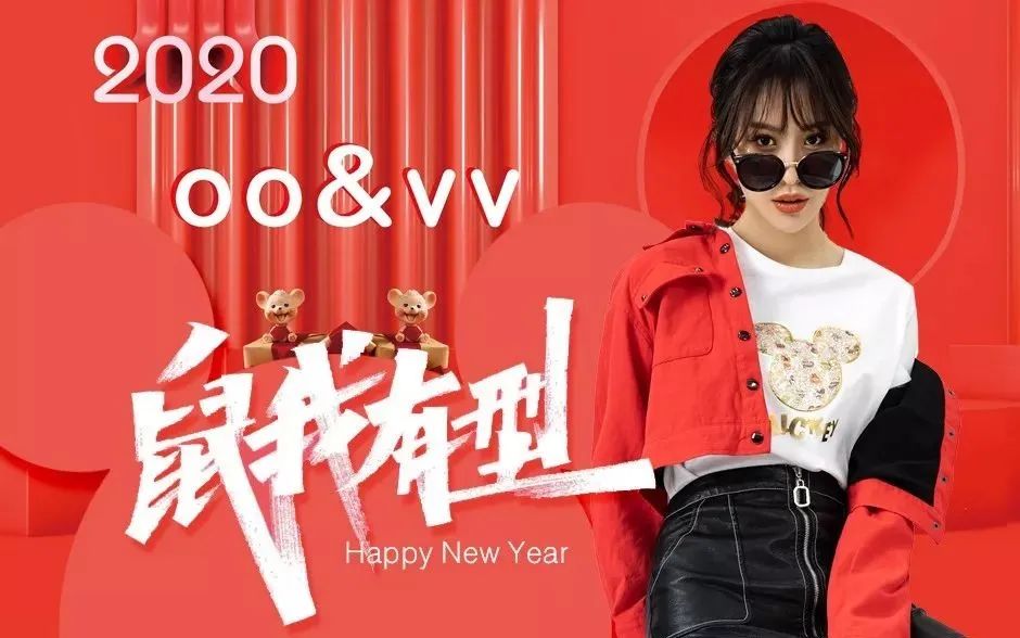 这些品牌竟然无惧疫情，靠社群运营一天销售超百万！