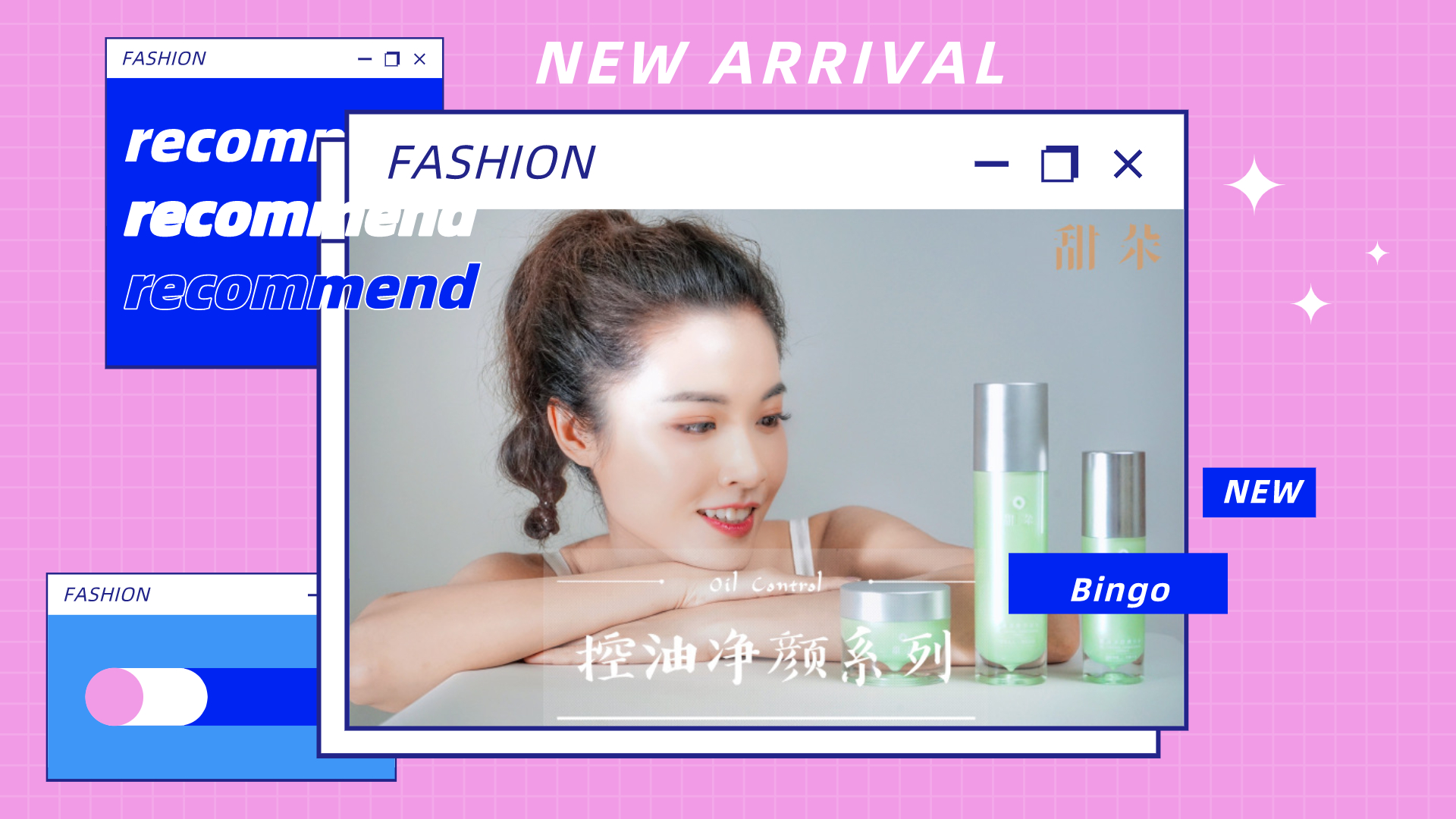 华熙生物甜朵上海,华熙甜朵是华熙生物的么