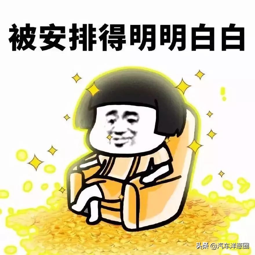 购置税减半政策4s店会涨价吗,4s店说购置税全免套路吗