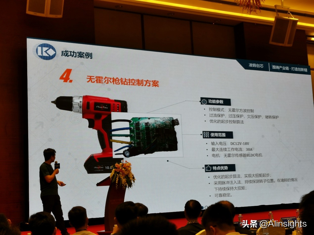 bldc电机有什么优缺点,bldc电机是最好的吗