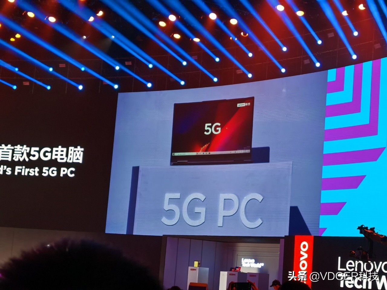 联想新款折叠屏笔记本即将上市,联想全球首款笔记本5g