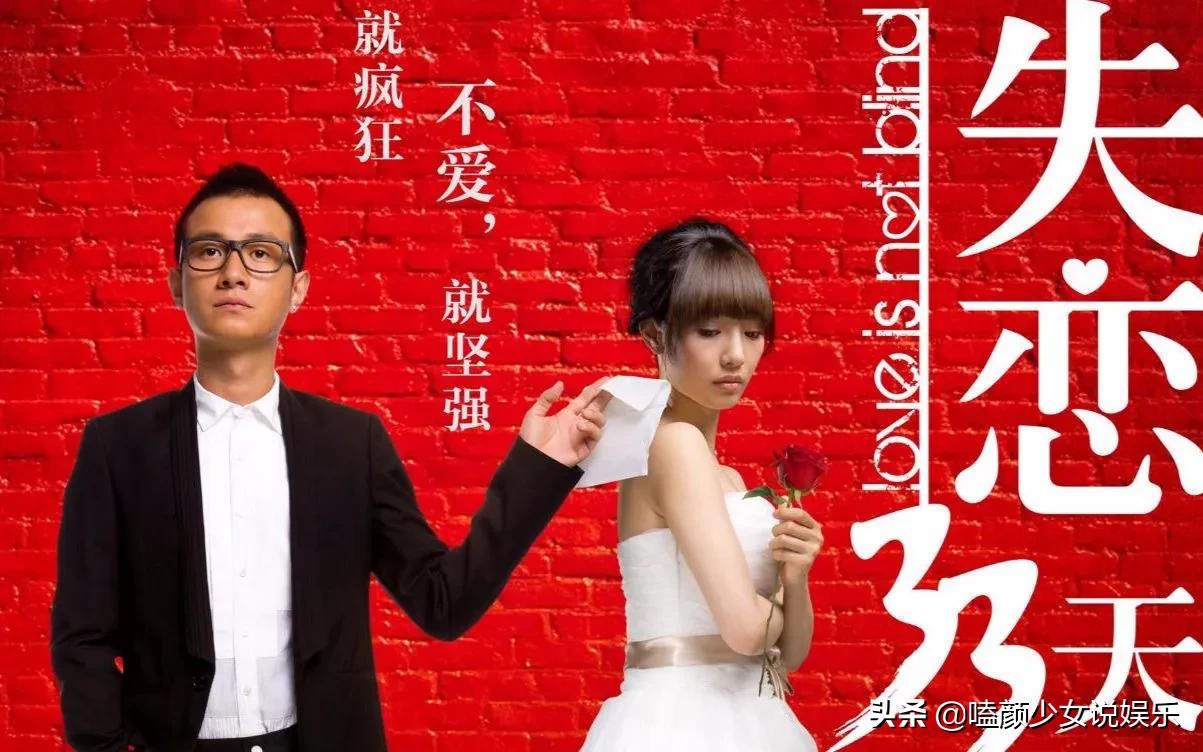 四旦双冰后继无人,四旦双冰有孙俪吗