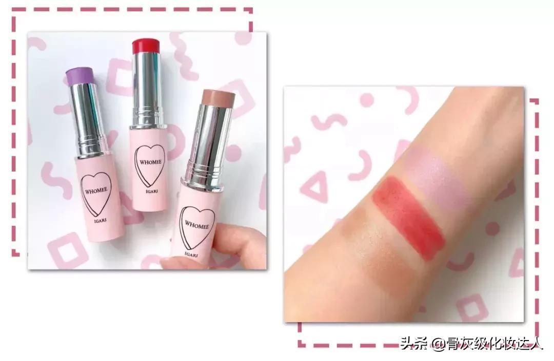 平价又好用的宝藏彩妆盘点,安利一波宝藏店铺