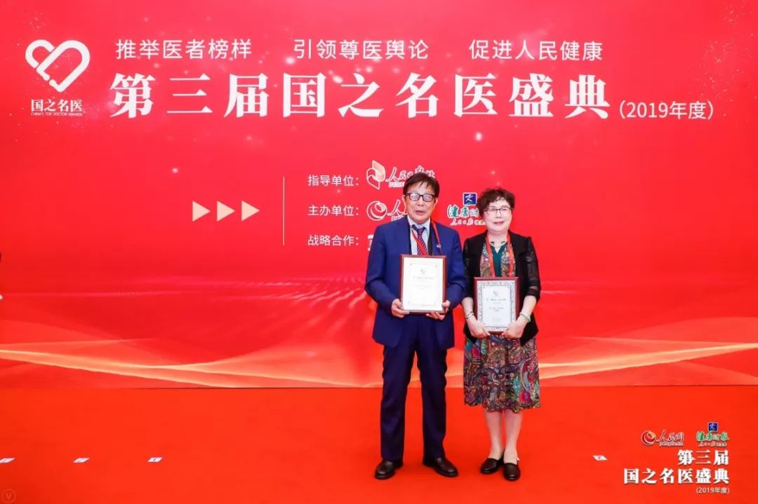 杭州三院的许爱娥,市三医院许爱娥怎么挂号