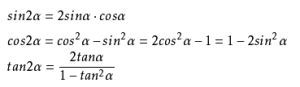 高考三角函数题型及解题方法总结,高考必考的三角函数公式总结