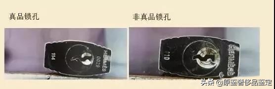 中检奢侈品包包鉴定师课程,鉴别师鉴别爱马仕