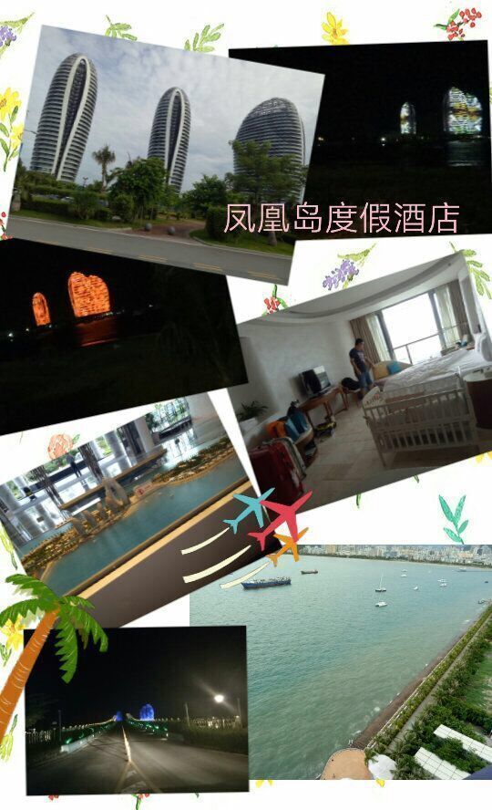 三亚亲子游攻略自由行,重庆三亚亲子游旅游团