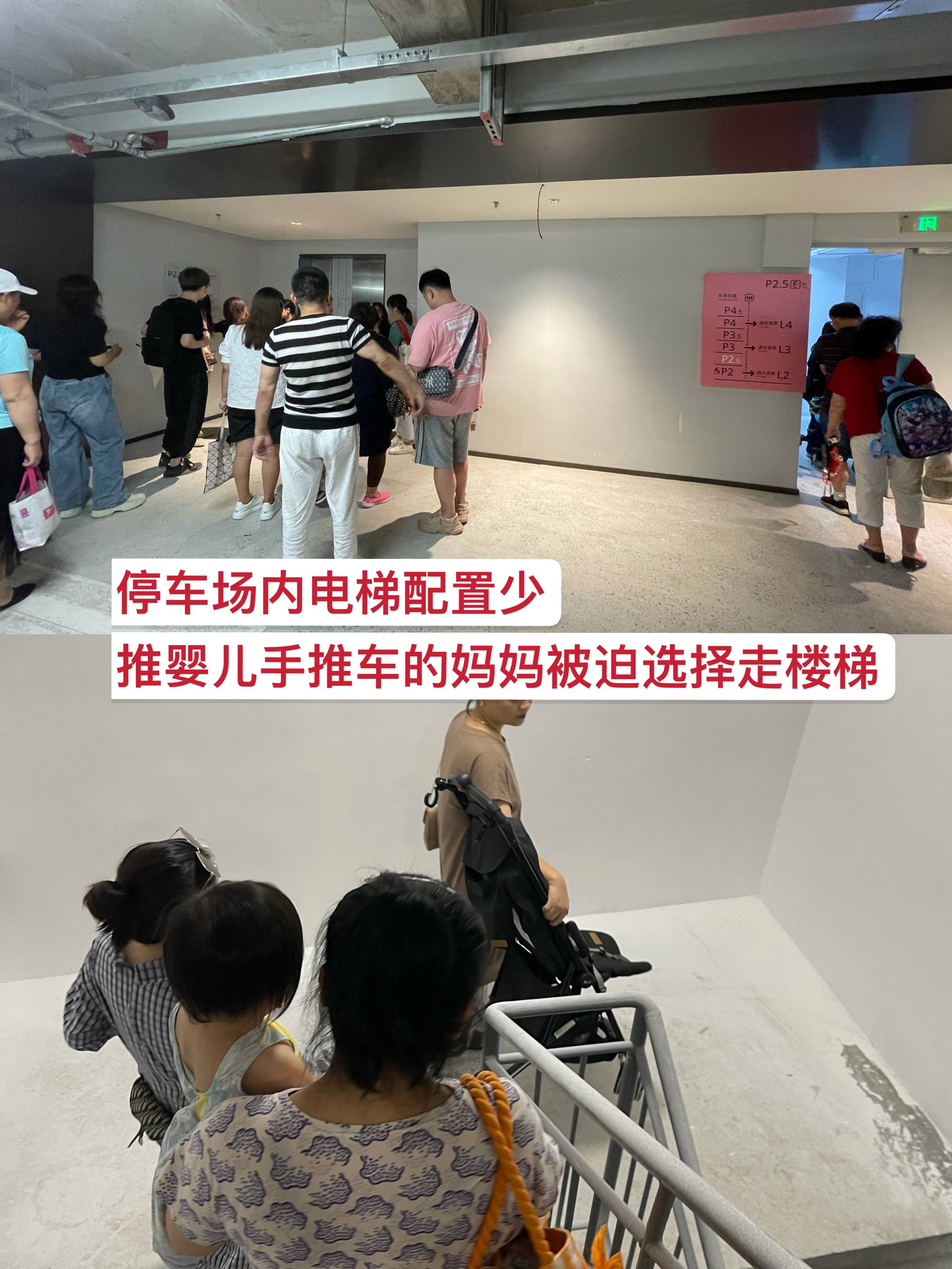 长沙荟聚劣势,长沙荟聚怎么样