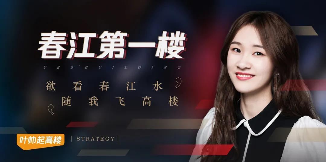 广宇锦云里精装,广宇锦云里多少钱一平