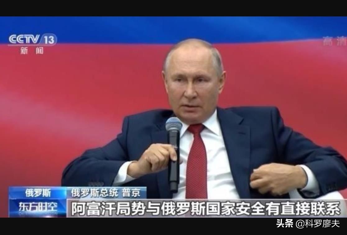 普京总统军事力量,普京总统厉害之处