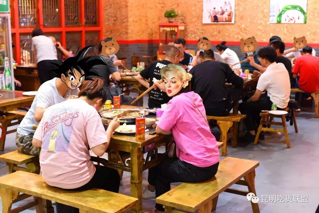 性价比高的自助火锅,昆明最便宜的鱼火锅