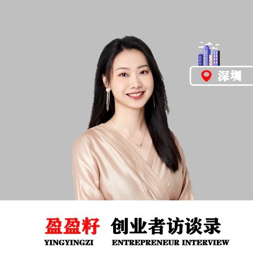 27岁小伙自曝两次创业经历,一个人创业的辛酸经历