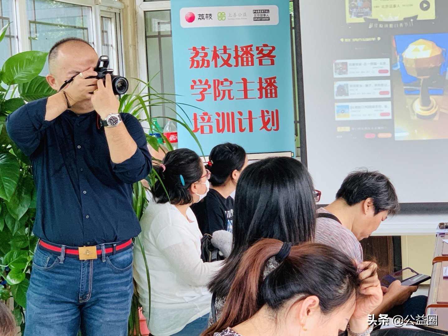 荔枝fm微能力者,荔枝fm音频社区