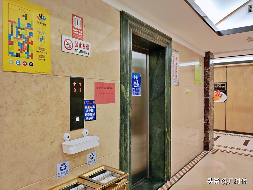 宁波的顶级酒店,宁波十大超级酒店